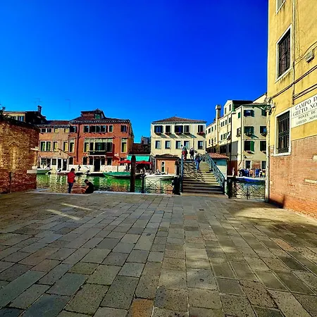 The Experience Apartamento