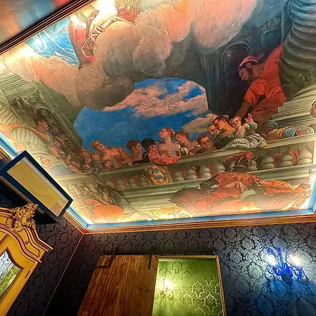 Daire The Experience *