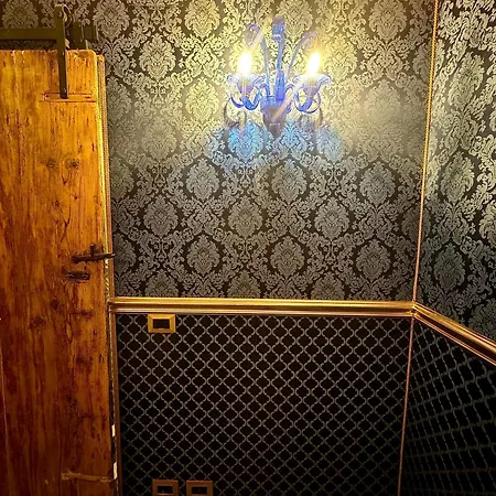 아파트 The Experience 베니스